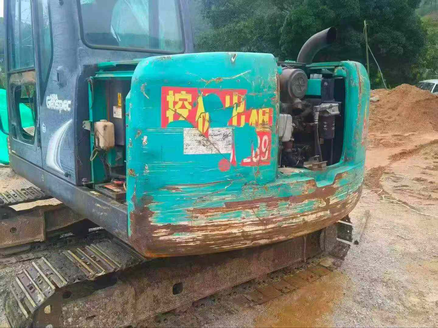 Buy Kobelco SK75 Used Excavator / 1