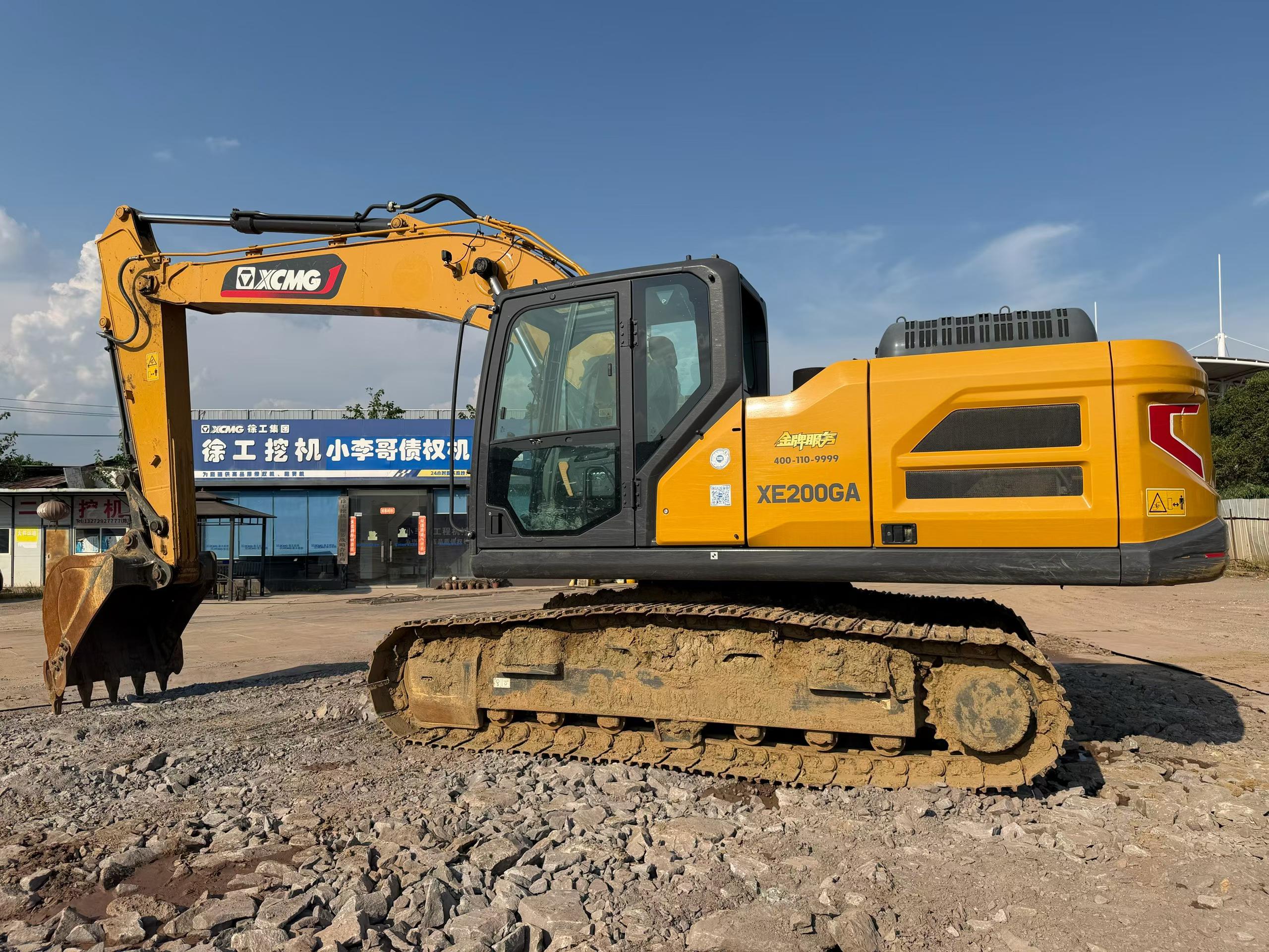 Buy XCMG XE200 Used Excavator / 5 Buy XCMG XE200 Used Excavator / 5