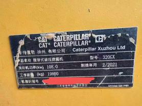 Buy Caterpillar 320A Used Excavator / 8 Buy Caterpillar 320A Used Excavator / 8