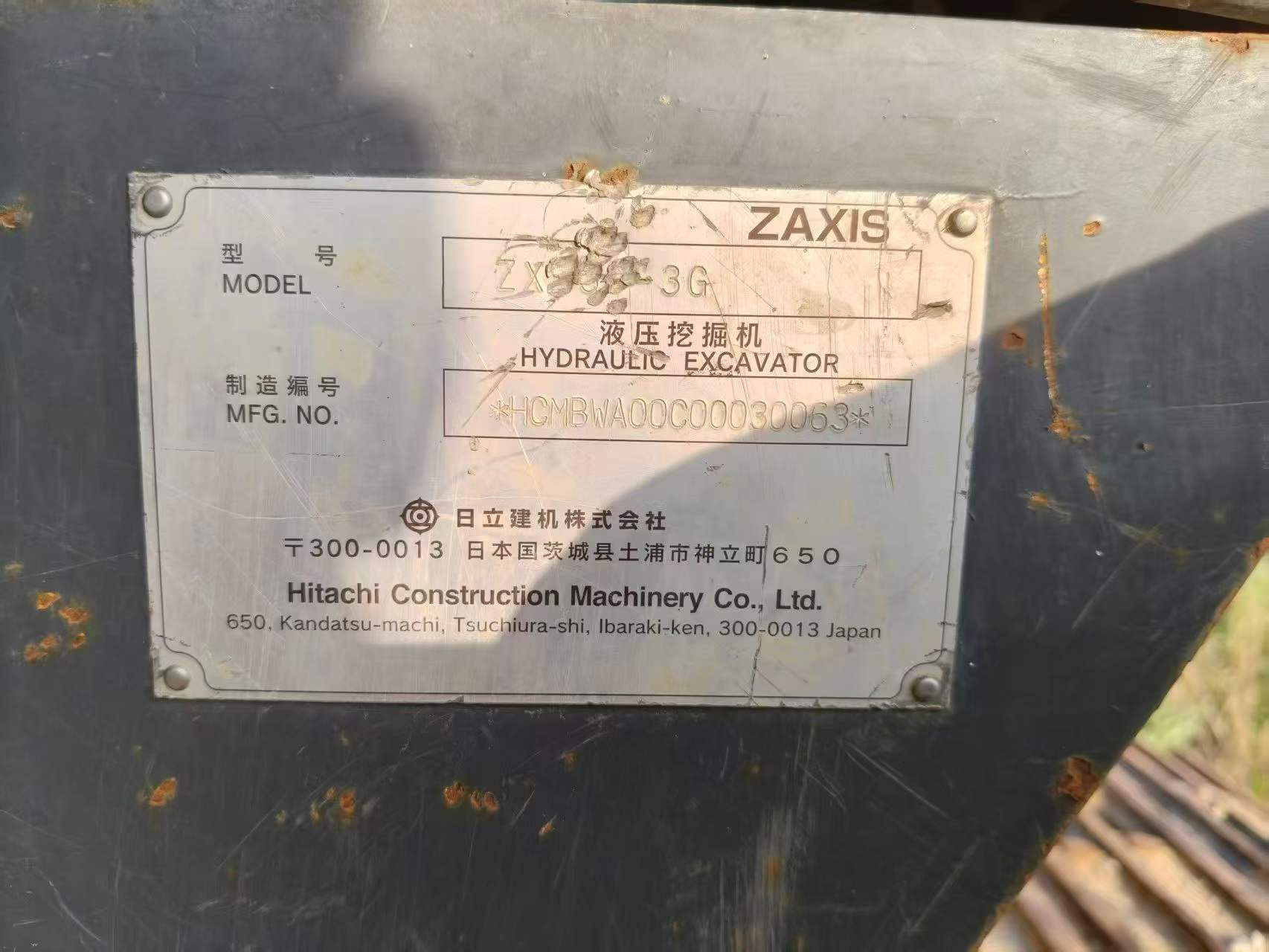 Buy Hitachi ZX330-3G Used Excavator / 5 Buy Hitachi ZX330-3G Used Excavator / 5