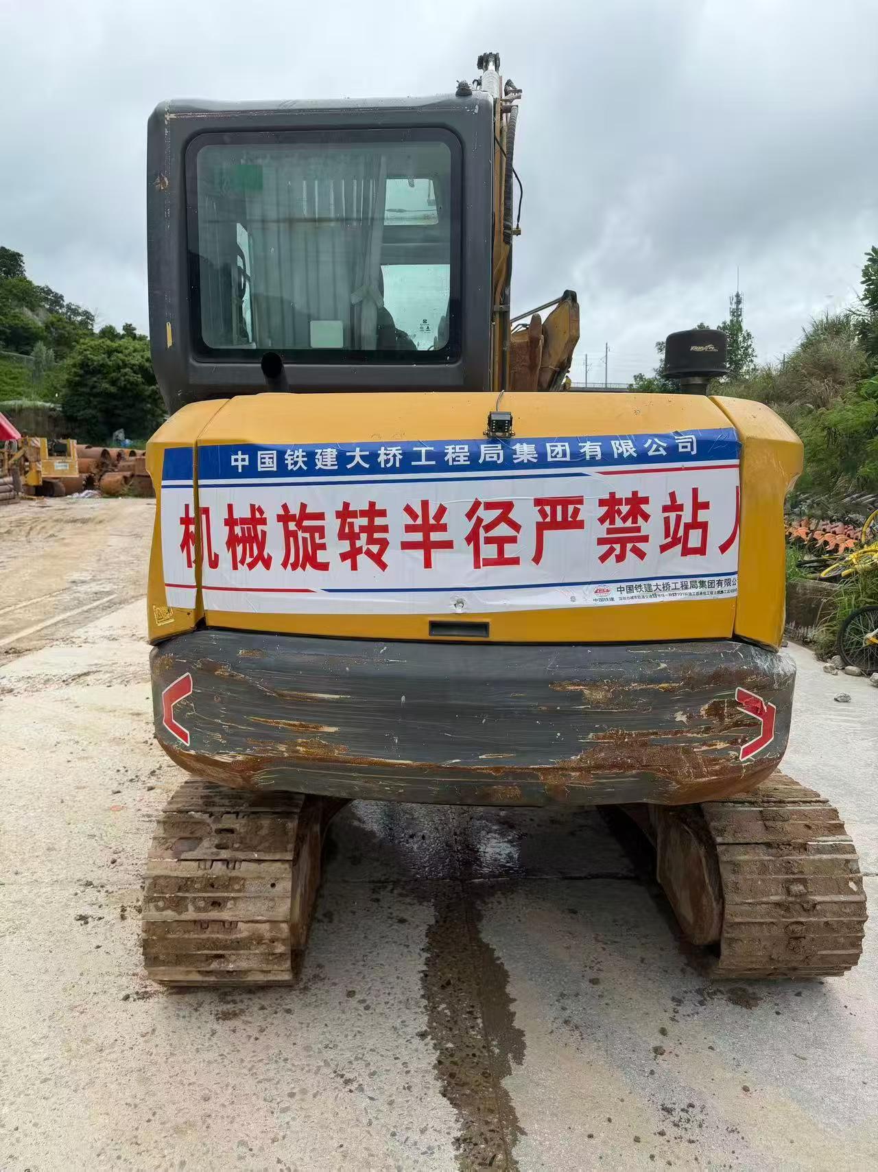 Buy XCMG XE60 Used Excavator / 9 Buy XCMG XE60 Used Excavator / 9
