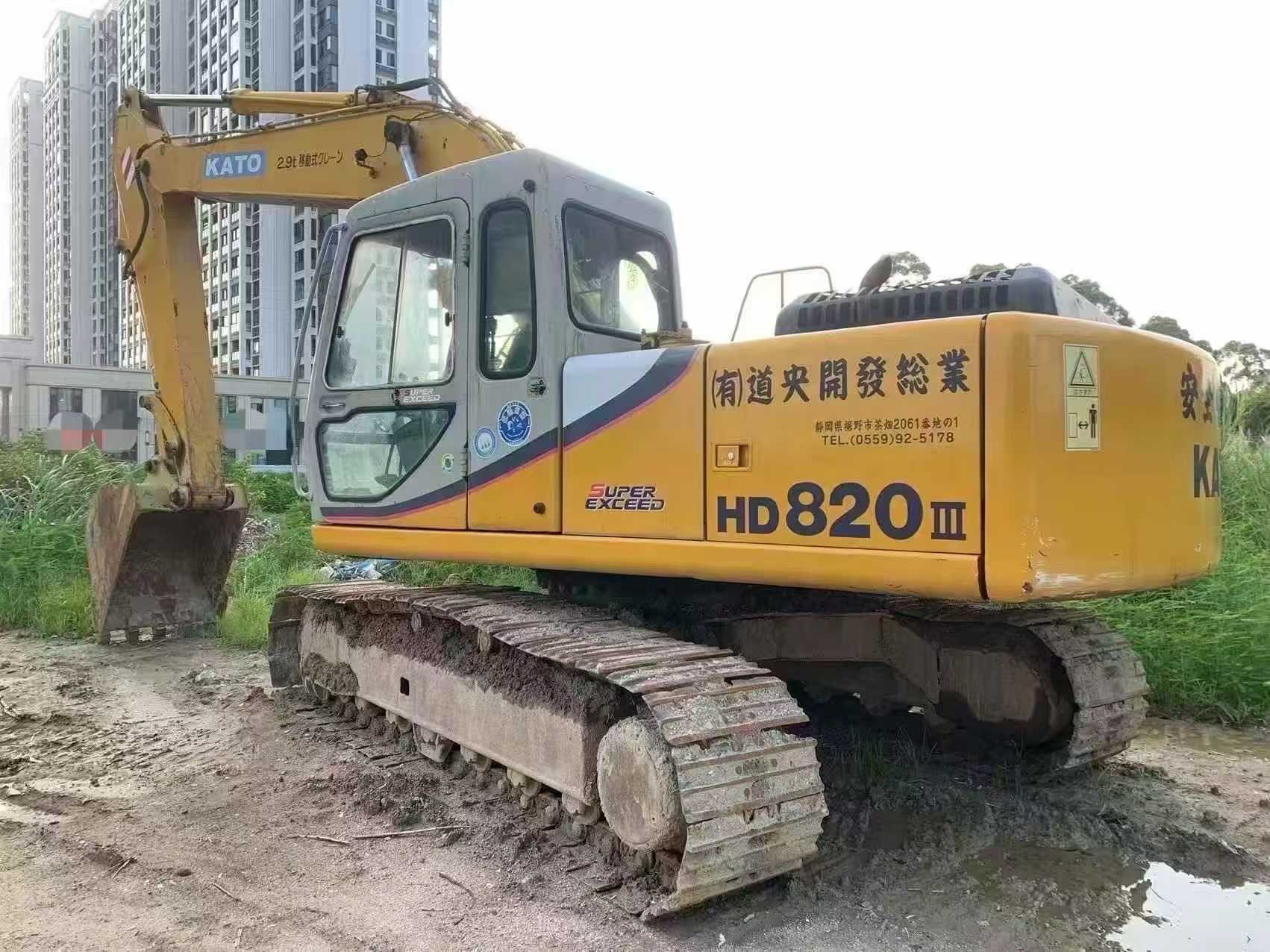 Buy Kato 820-3SP Used Excavator