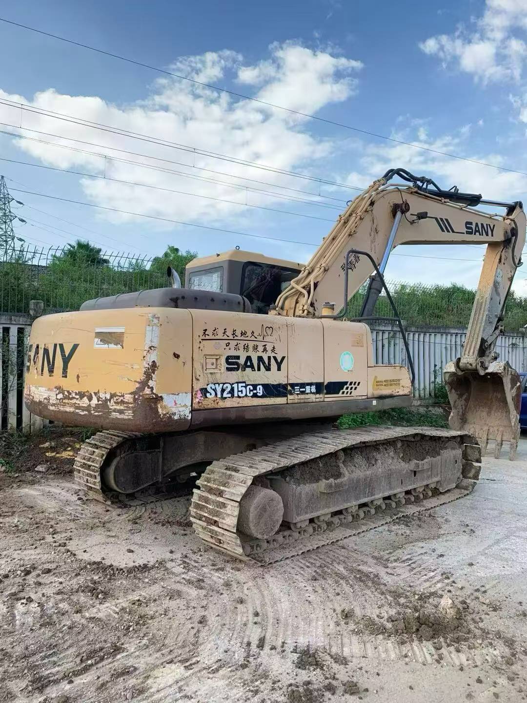 Buy Sany SY195C-9 Used Excavator / 2