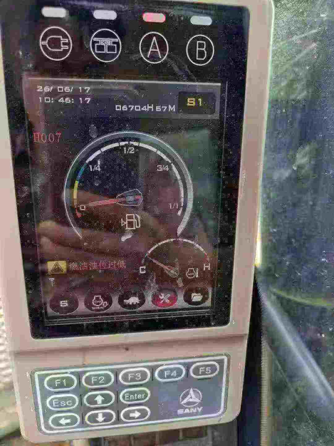 Buy Sany SY305-9 Used Excavator / 5 Buy Sany SY305-9 Used Excavator / 5