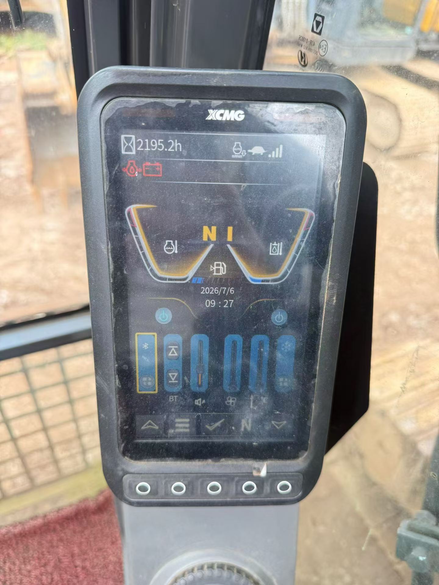 Buy XCMG XE105GA Used Excavator / 4 Buy XCMG XE105GA Used Excavator / 4