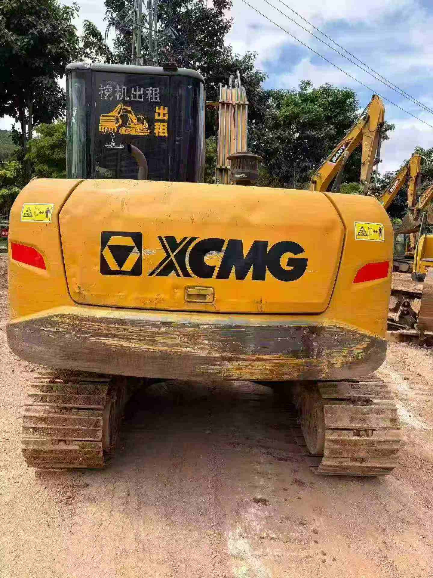 Buy XCMG XE75C Used Excavator / 8