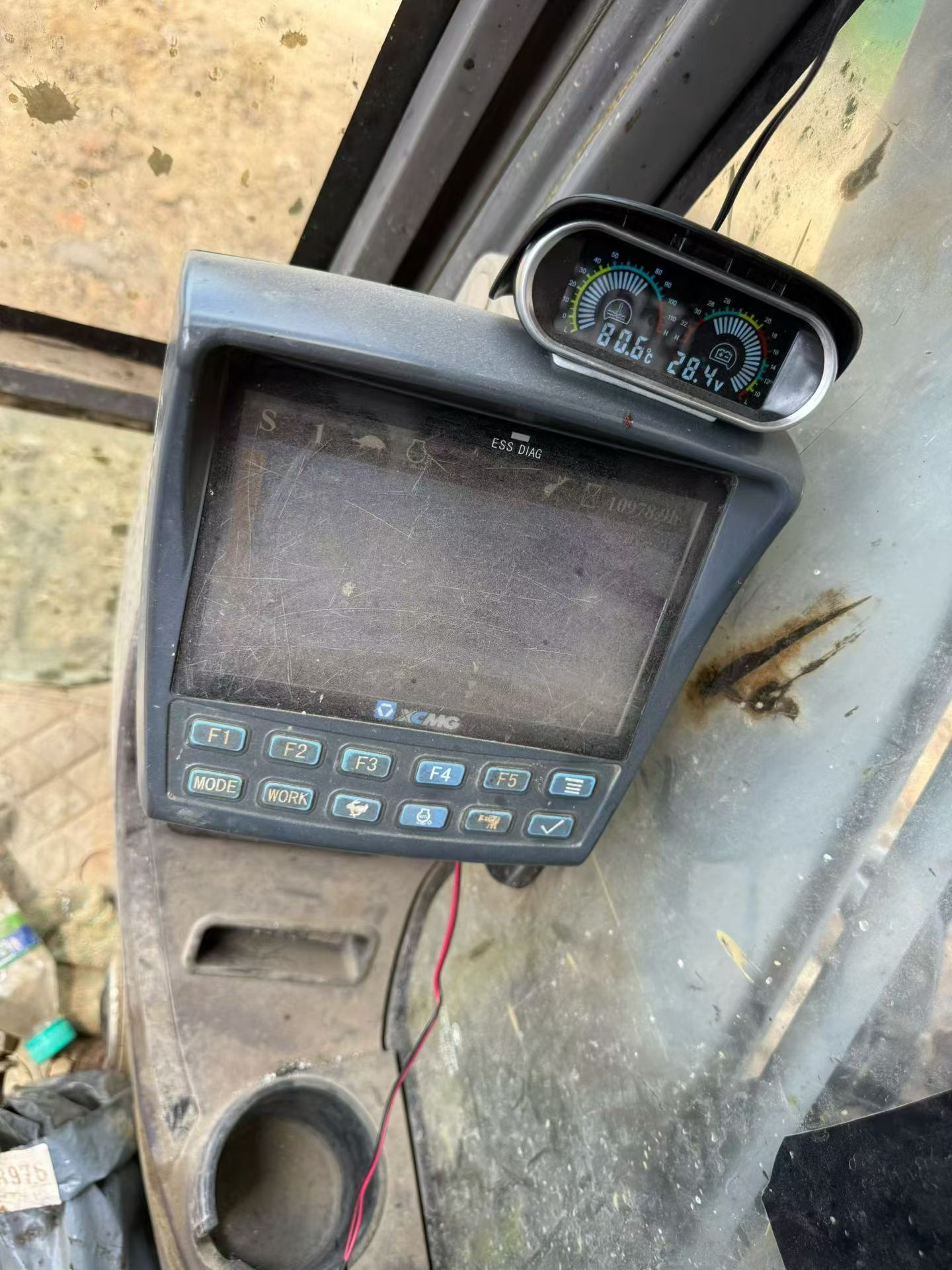 Buy XCMG XE265C Used Excavator / 6 Buy XCMG XE265C Used Excavator / 6
