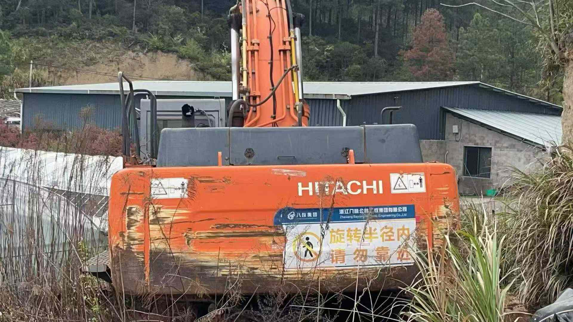 Buy Hitachi ZX450-6 Used Excavator / 1