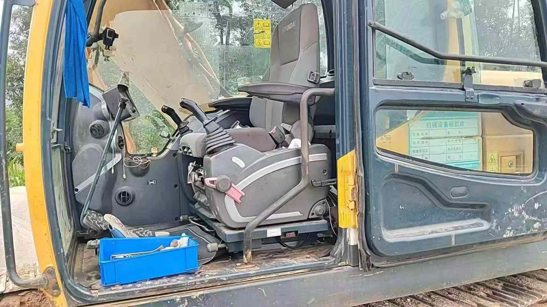 Buy Hyundai R150-7 Used Excavator / 3 Buy Hyundai R150-7 Used Excavator / 3