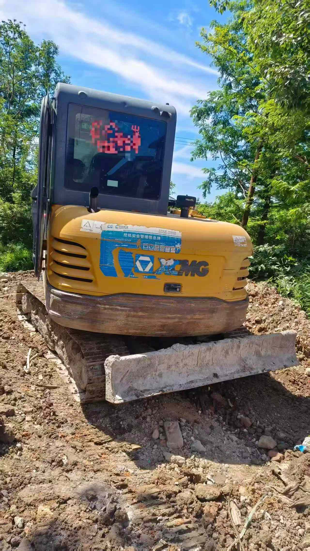 Buy XCMG XE60 Used Excavator / 5 Buy XCMG XE60 Used Excavator / 5