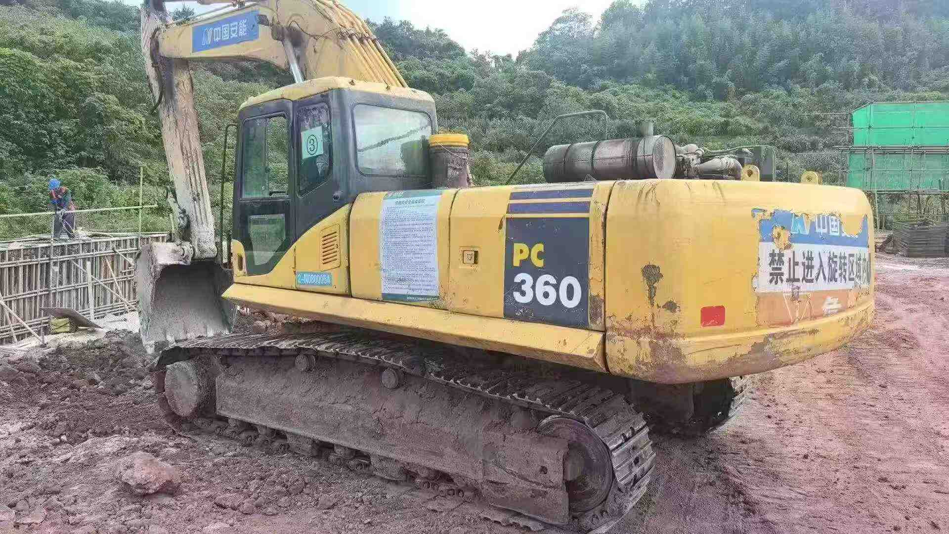 Buy Komatsu PC300 Used Excavator / 5 Buy Komatsu PC300 Used Excavator / 5