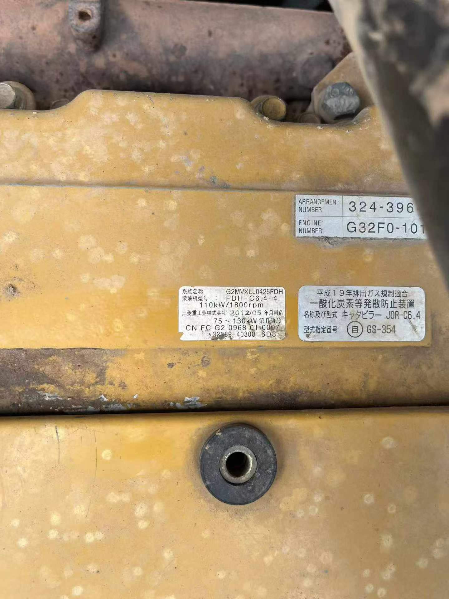 Buy Caterpillar 320A Used Excavator / 9