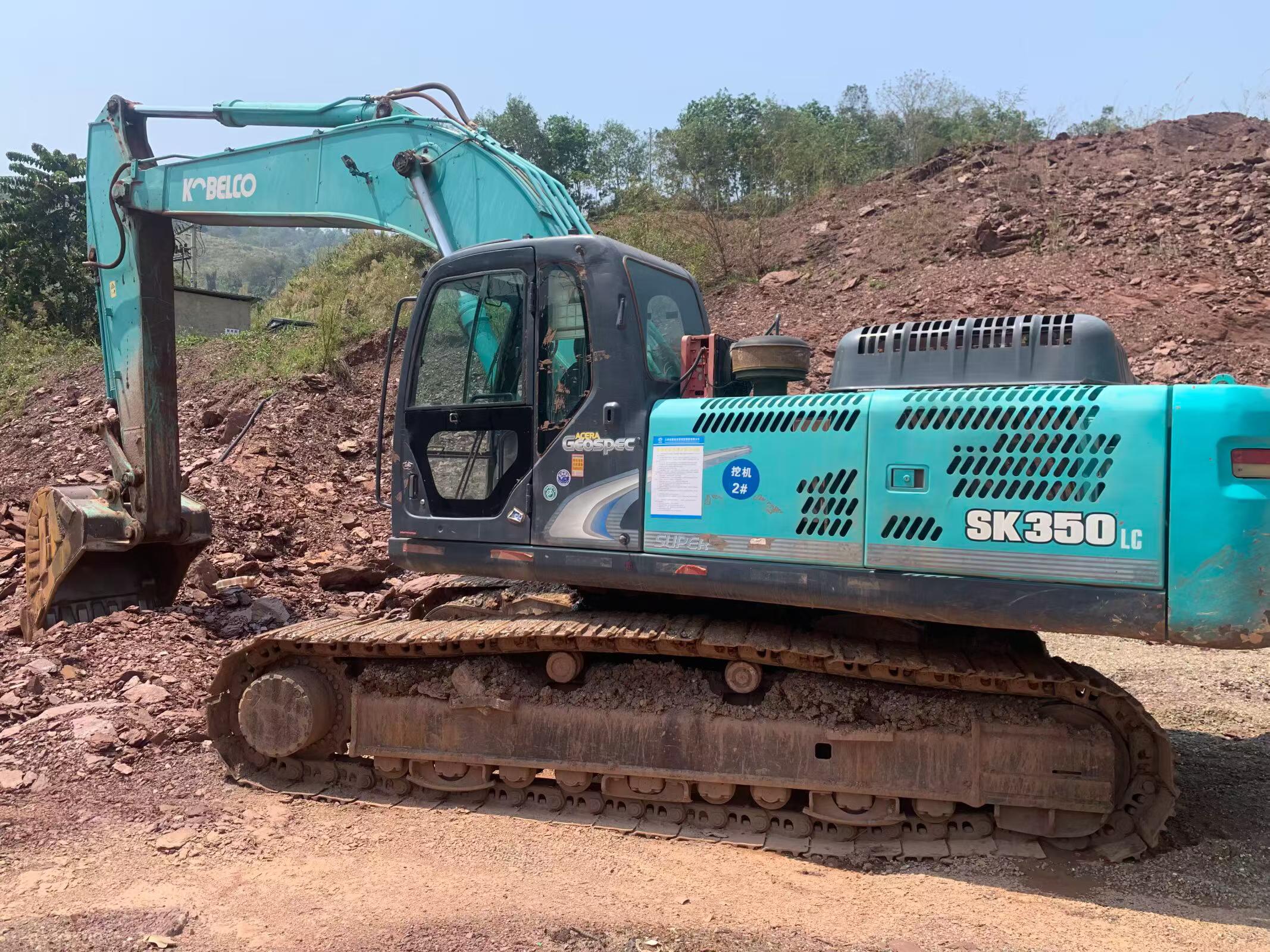 Buy Kobelco SK350-8 Used Excavator / 2