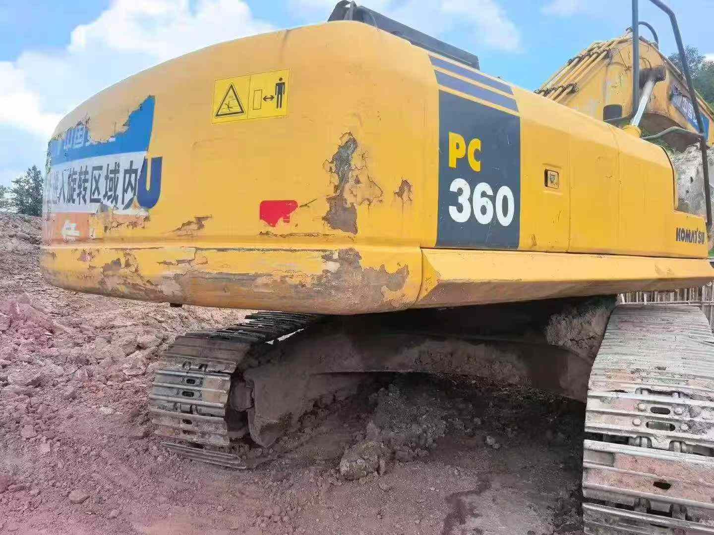 Buy Komatsu PC300 Used Excavator / 4 Buy Komatsu PC300 Used Excavator / 4