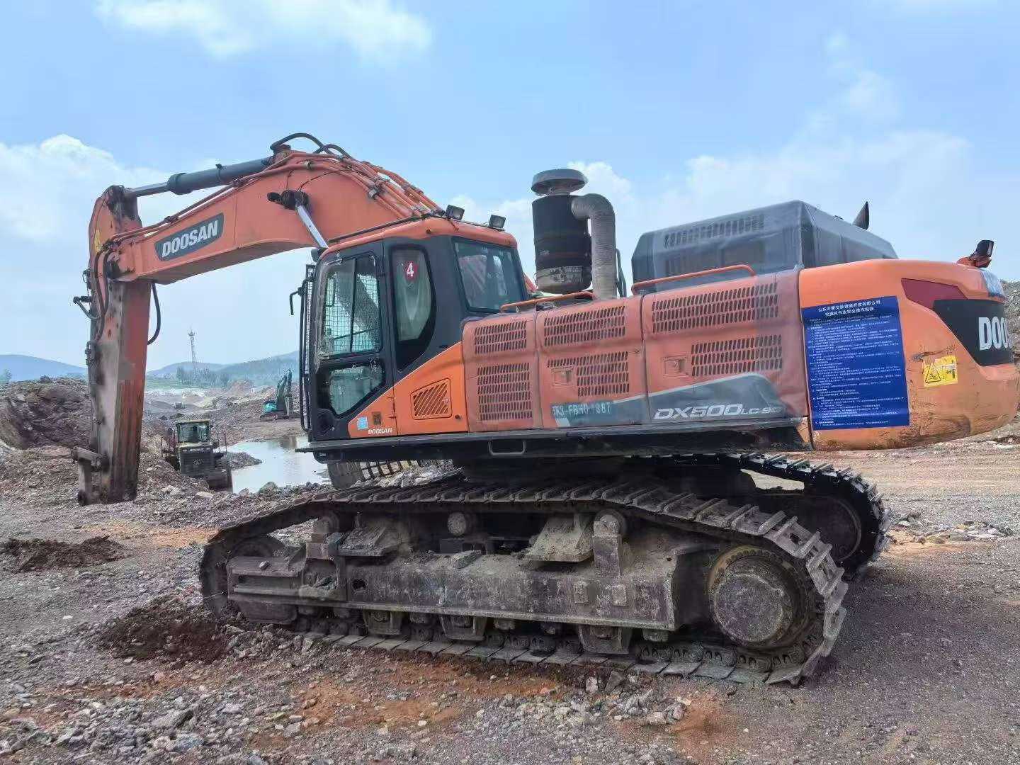 Buy Doosan DH500 Used Excavator / 2 Buy Doosan DH500 Used Excavator / 2