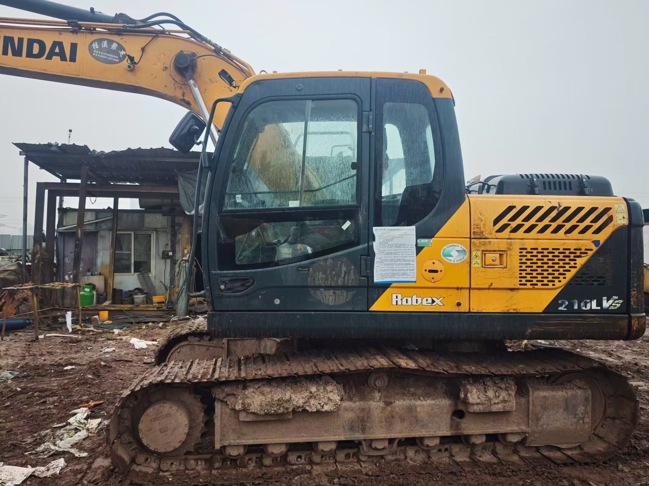 Buy Hyundai R150-7 Used Excavator / 1
