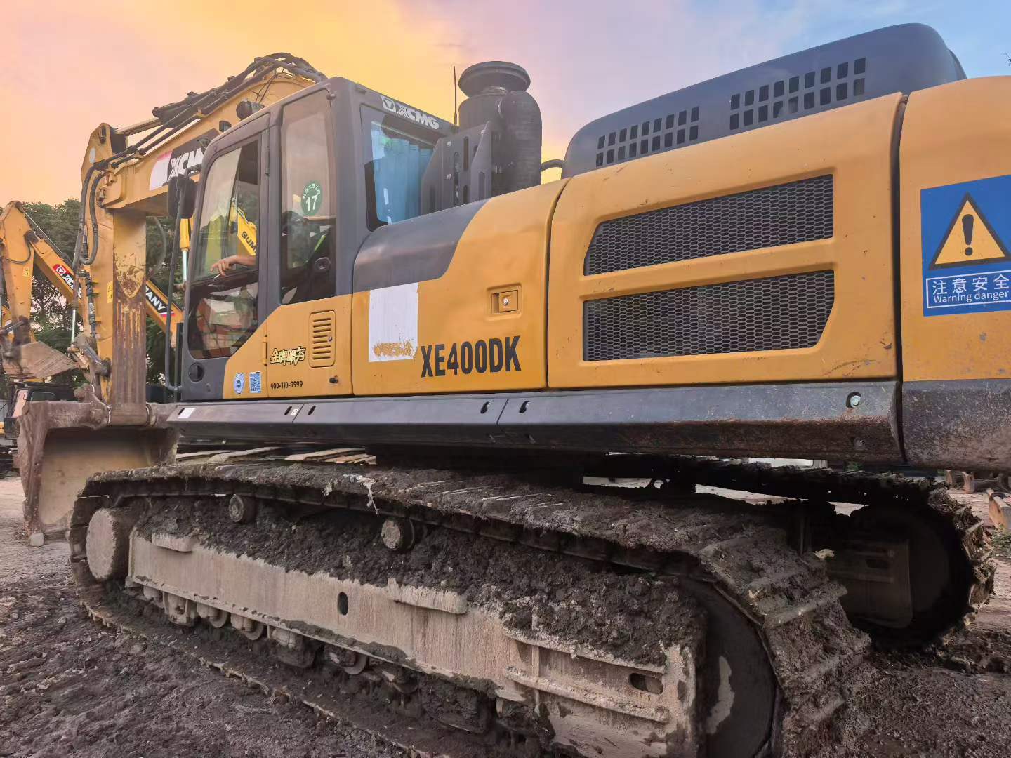 Buy XCMG XE400DK Used Excavator / 7 Buy XCMG XE400DK Used Excavator / 7