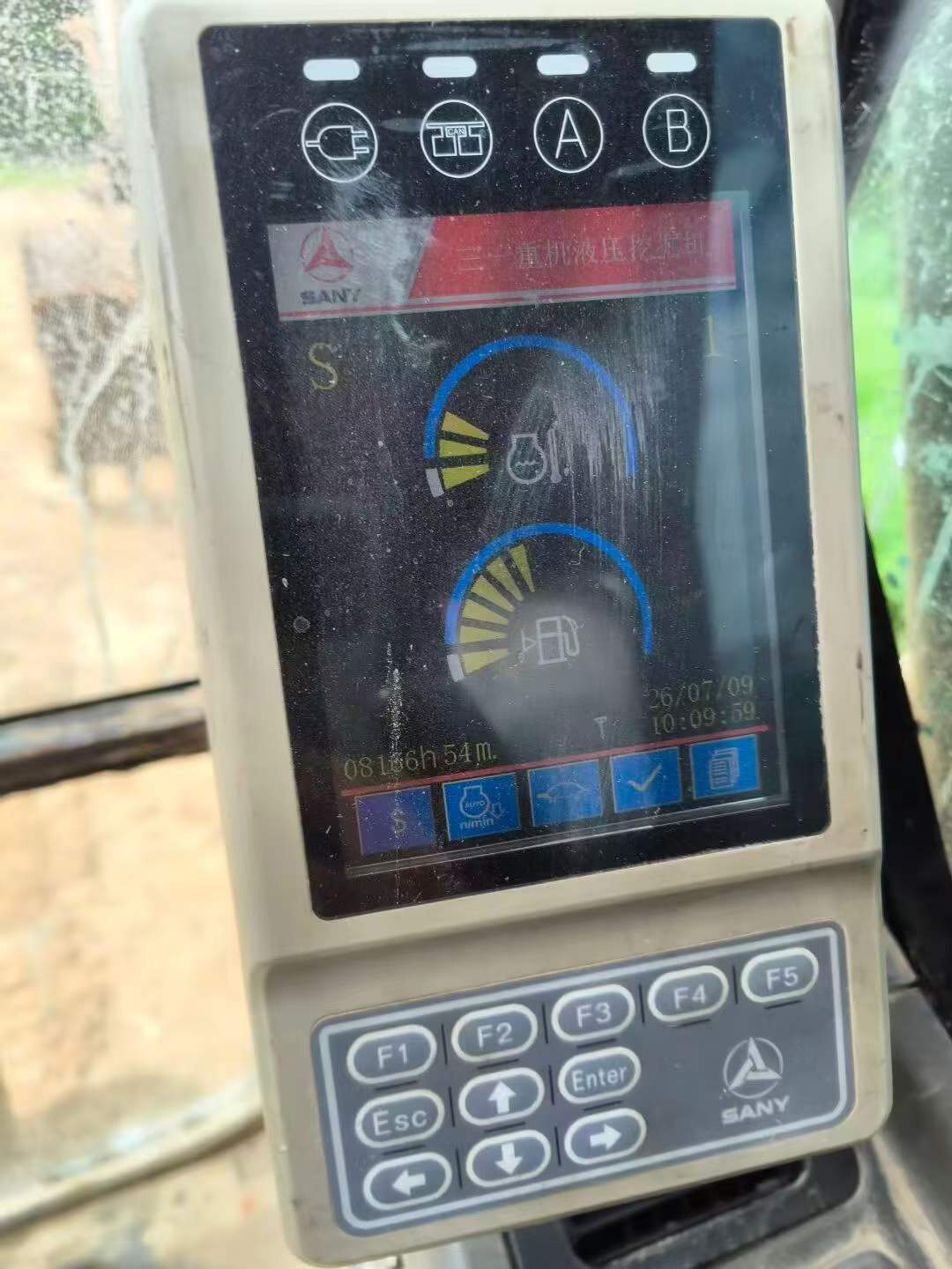 Buy Sany SY215C-8 Used Excavator / 6 Buy Sany SY215C-8 Used Excavator / 6