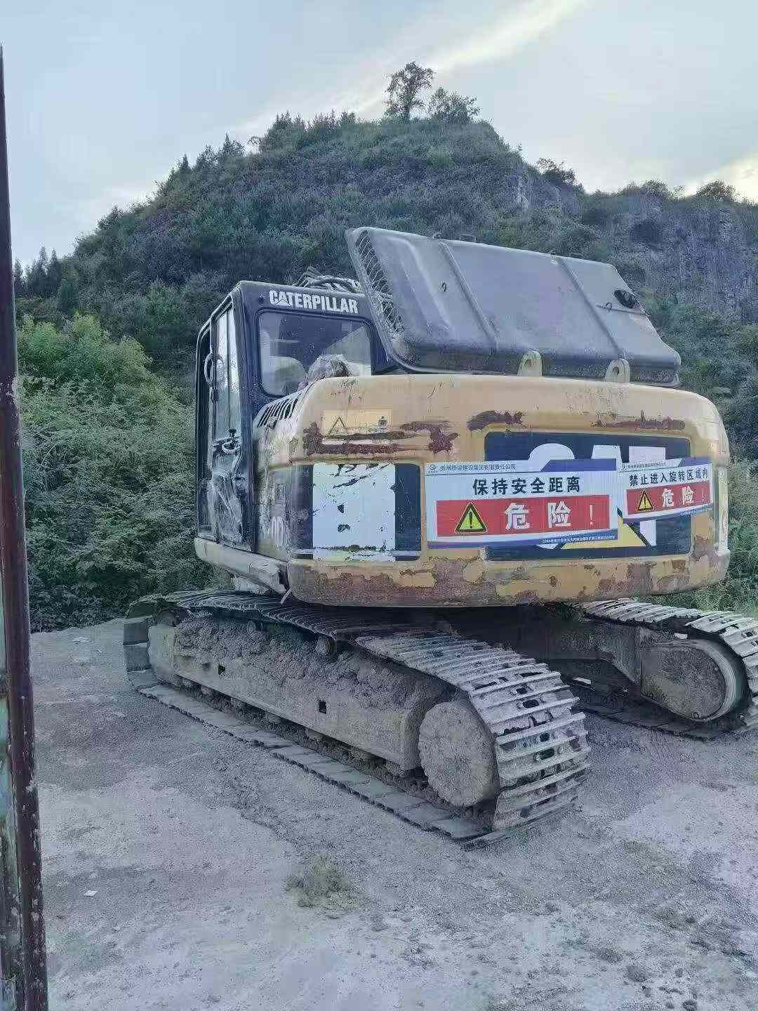 Buy Caterpillar 320D Used Excavator / 2 Buy Caterpillar 320D Used Excavator / 2