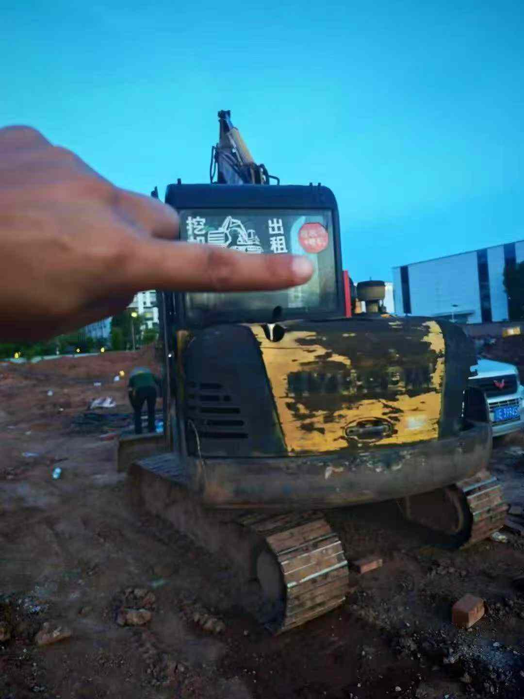 Buy Hyundai HX60 Used Excavator / 4