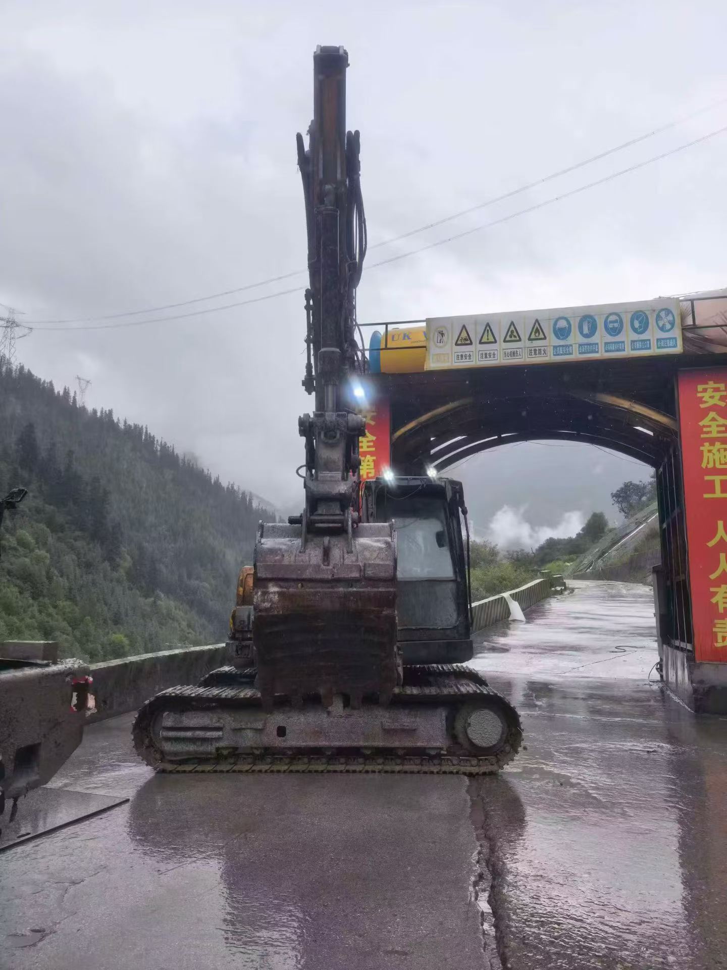 Buy Sany SY135 Used Excavator / 2