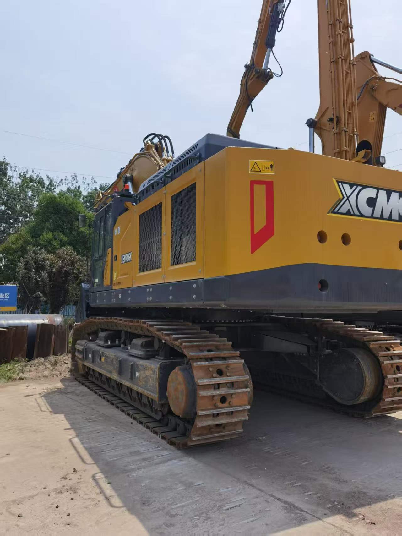 Buy XCMG Used Excavator / 2