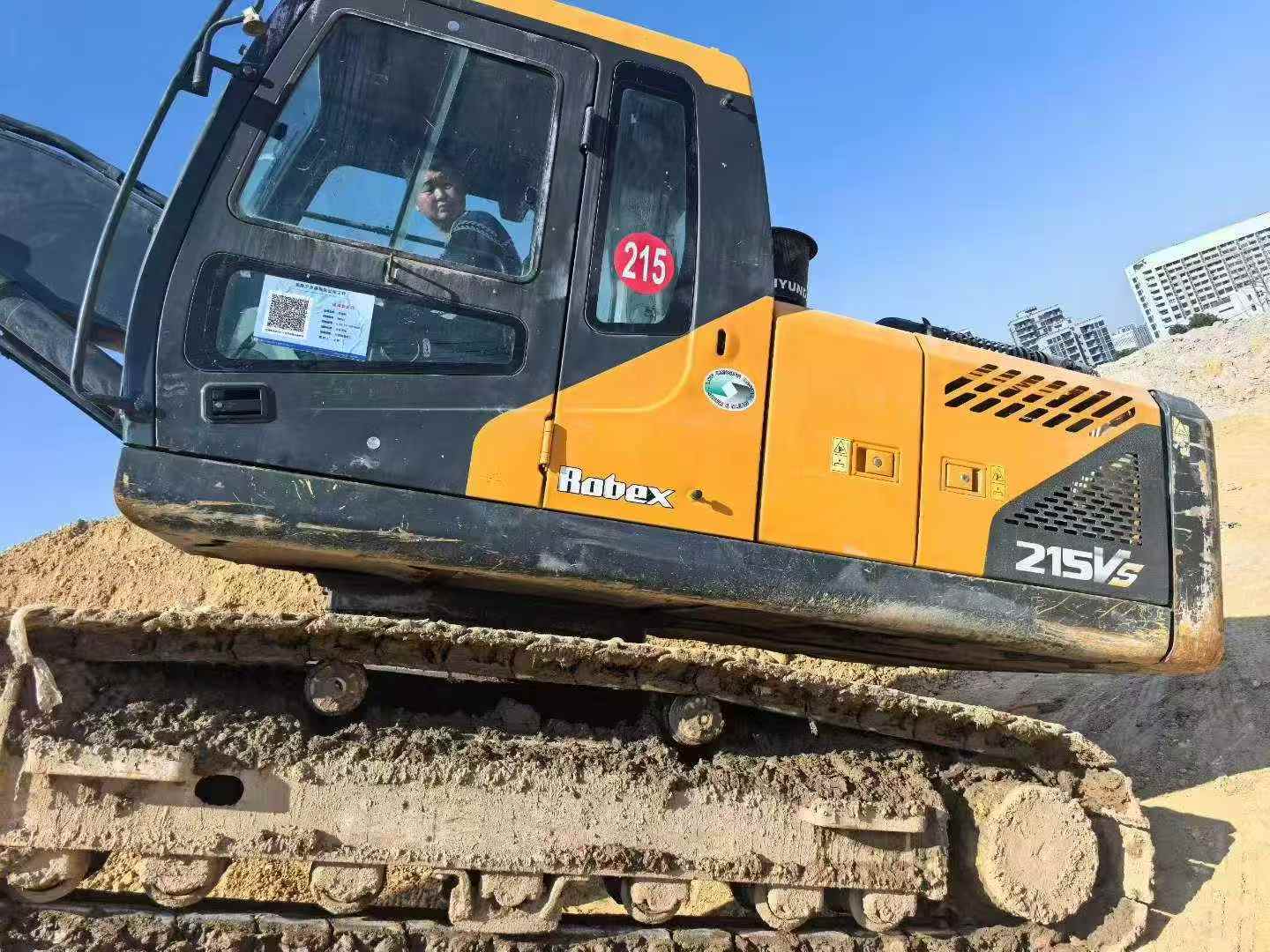 Buy Hyundai R215-7 Used Excavator / 8 Buy Hyundai R215-7 Used Excavator / 8