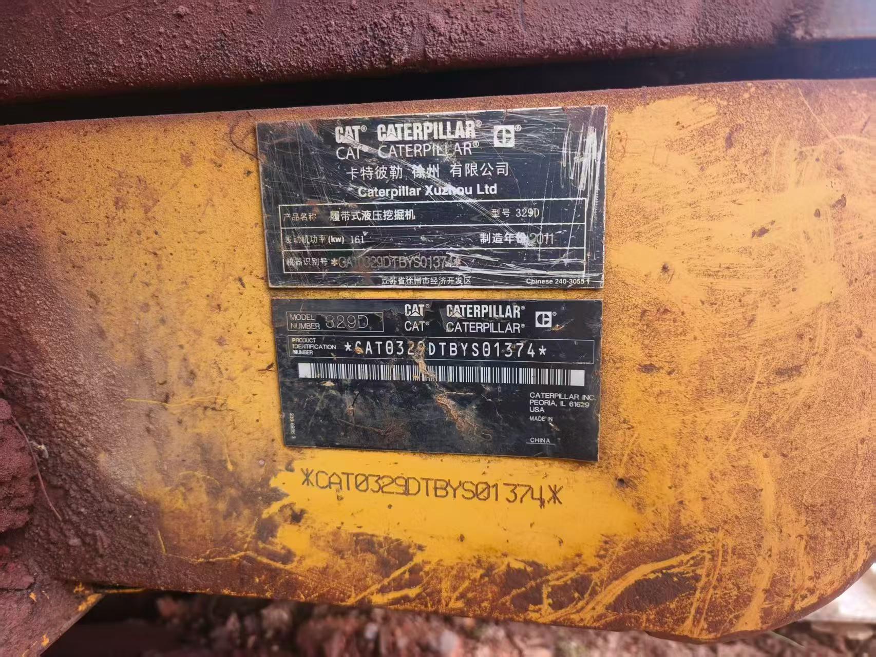 Buy Caterpillar 329D Used Excavator / 8
