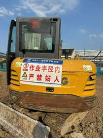 Buy XCMG XE60 Used Excavator / 3 Buy XCMG XE60 Used Excavator / 3