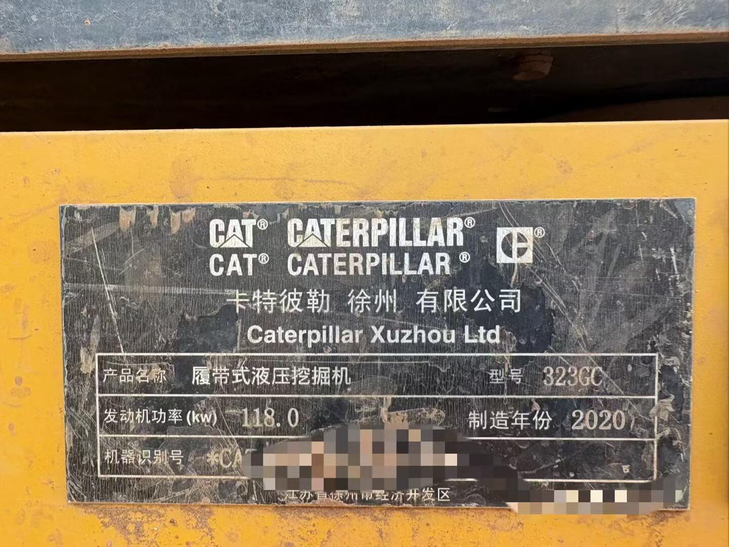 Buy Caterpillar 323 Used Excavator / 1