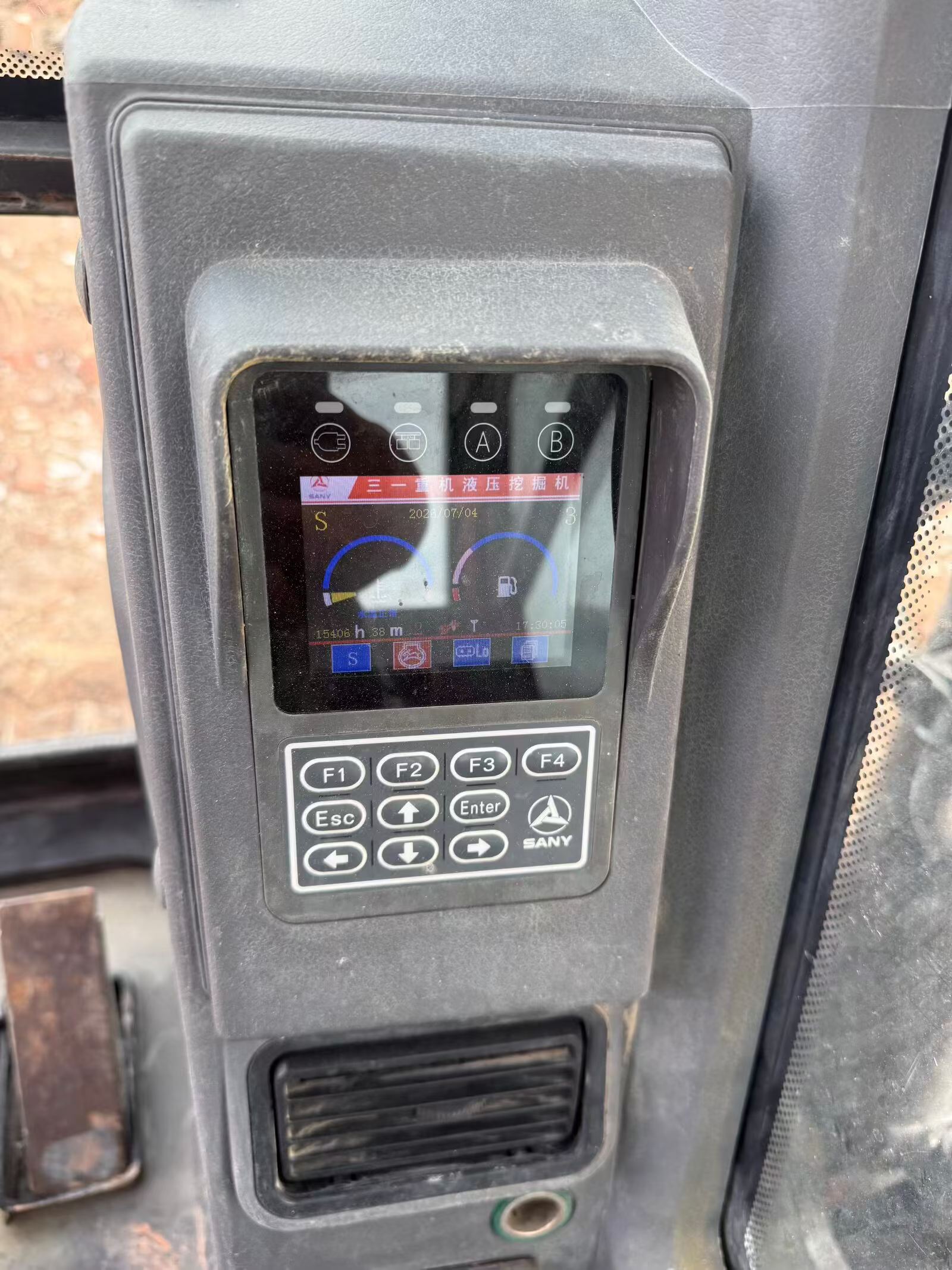 Buy Sany SY75C-8 Used Excavator / 9 Buy Sany SY75C-8 Used Excavator / 9