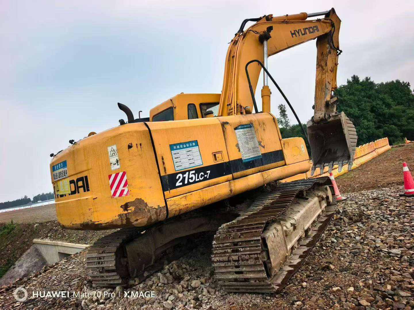 Buy Hyundai Used Excavator / 1