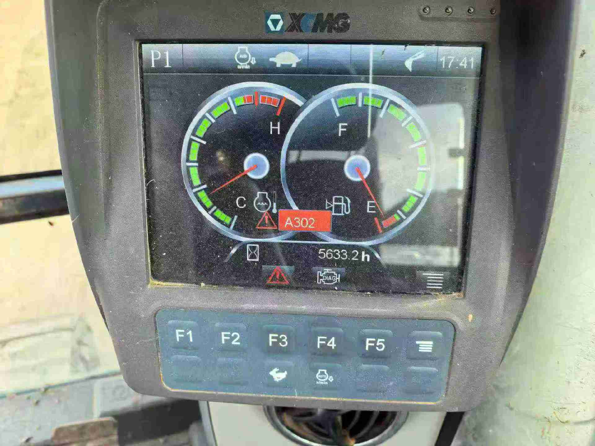 Buy XCMG XE135B Used Excavator / 6 Buy XCMG XE135B Used Excavator / 6