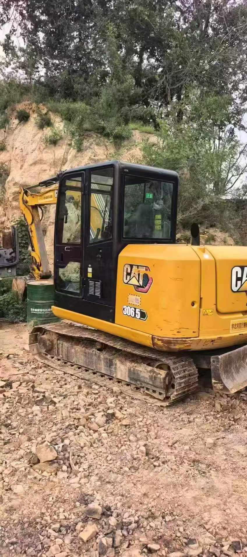 Buy Caterpillar 305.5 Used Excavator / 4 Buy Caterpillar 305.5 Used Excavator / 4