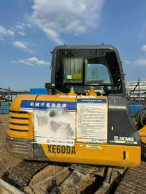 Buy XCMG XE60 Used Excavator / 9 Buy XCMG XE60 Used Excavator / 9