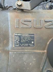 Buy Sany SY200C Used Excavator / 8 Buy Sany SY200C Used Excavator / 8