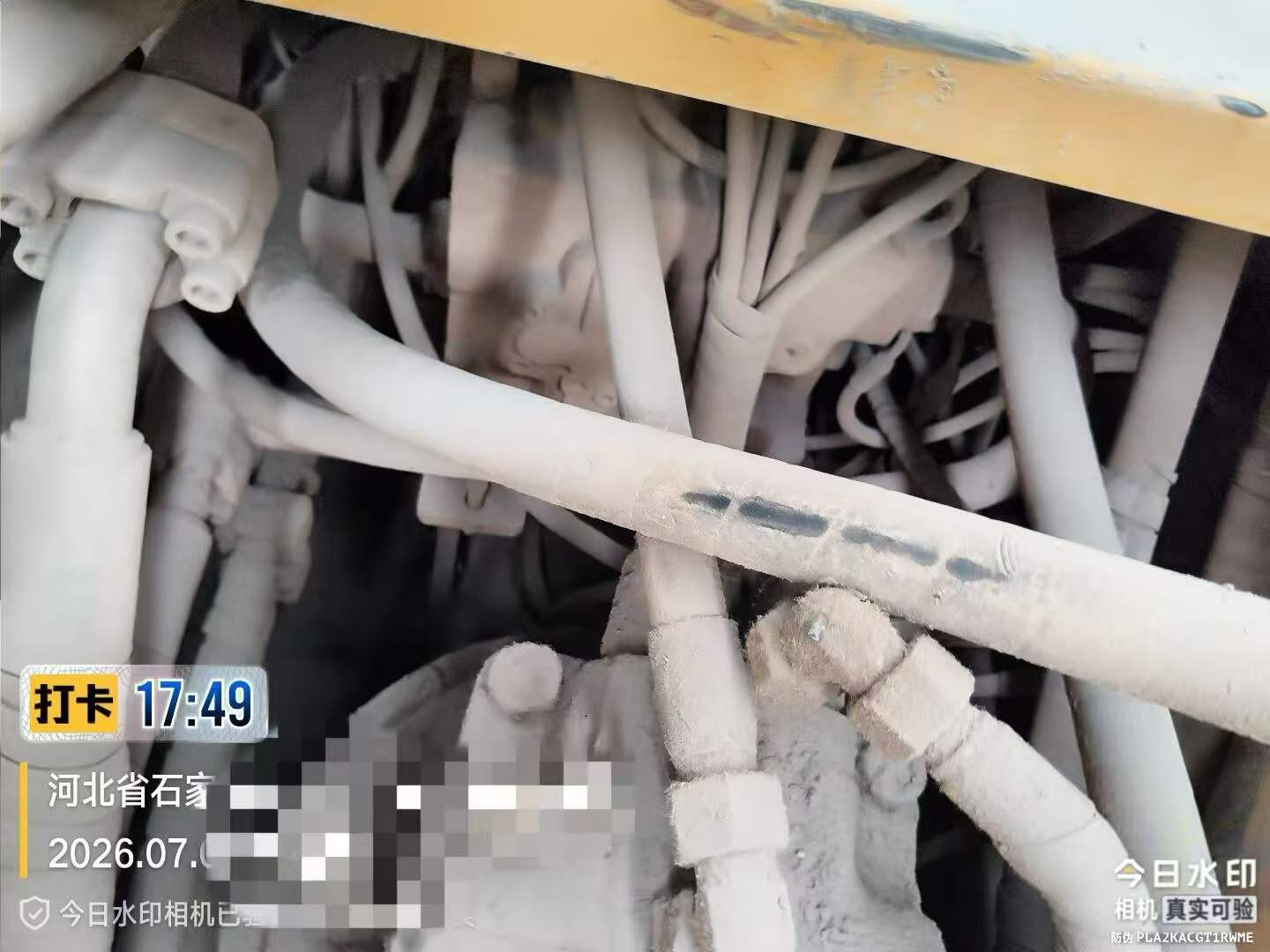 Buy Sany SY285C Used Excavator / 3