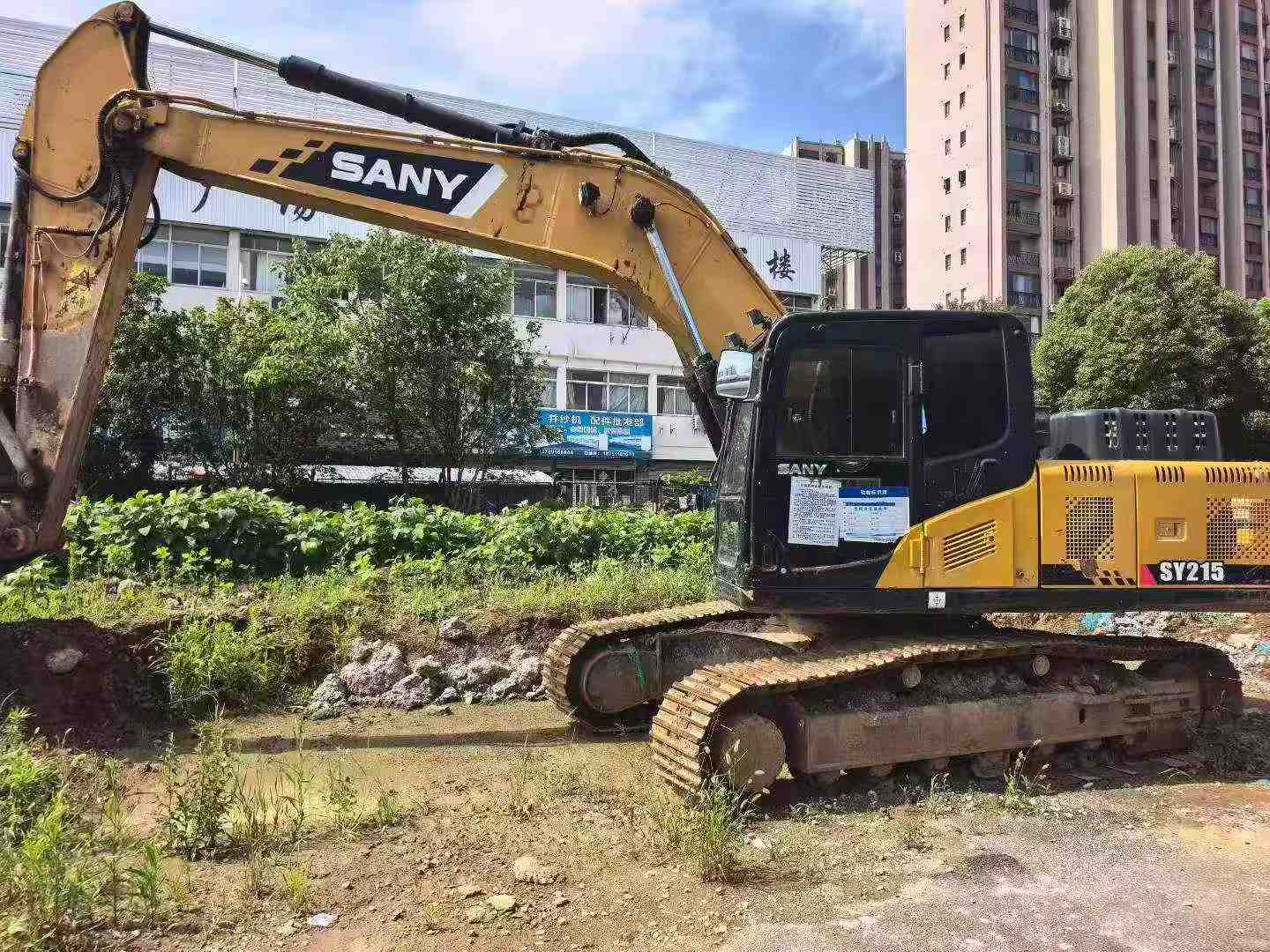 Buy Sany SY205C Used Excavator / 3 Buy Sany SY205C Used Excavator / 3