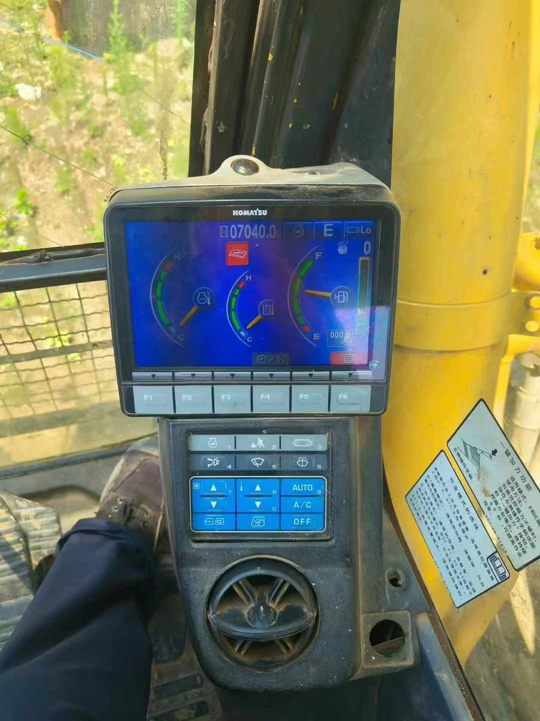 Buy Komatsu PC360-7 Used Excavator / 7 Buy Komatsu PC360-7 Used Excavator / 7