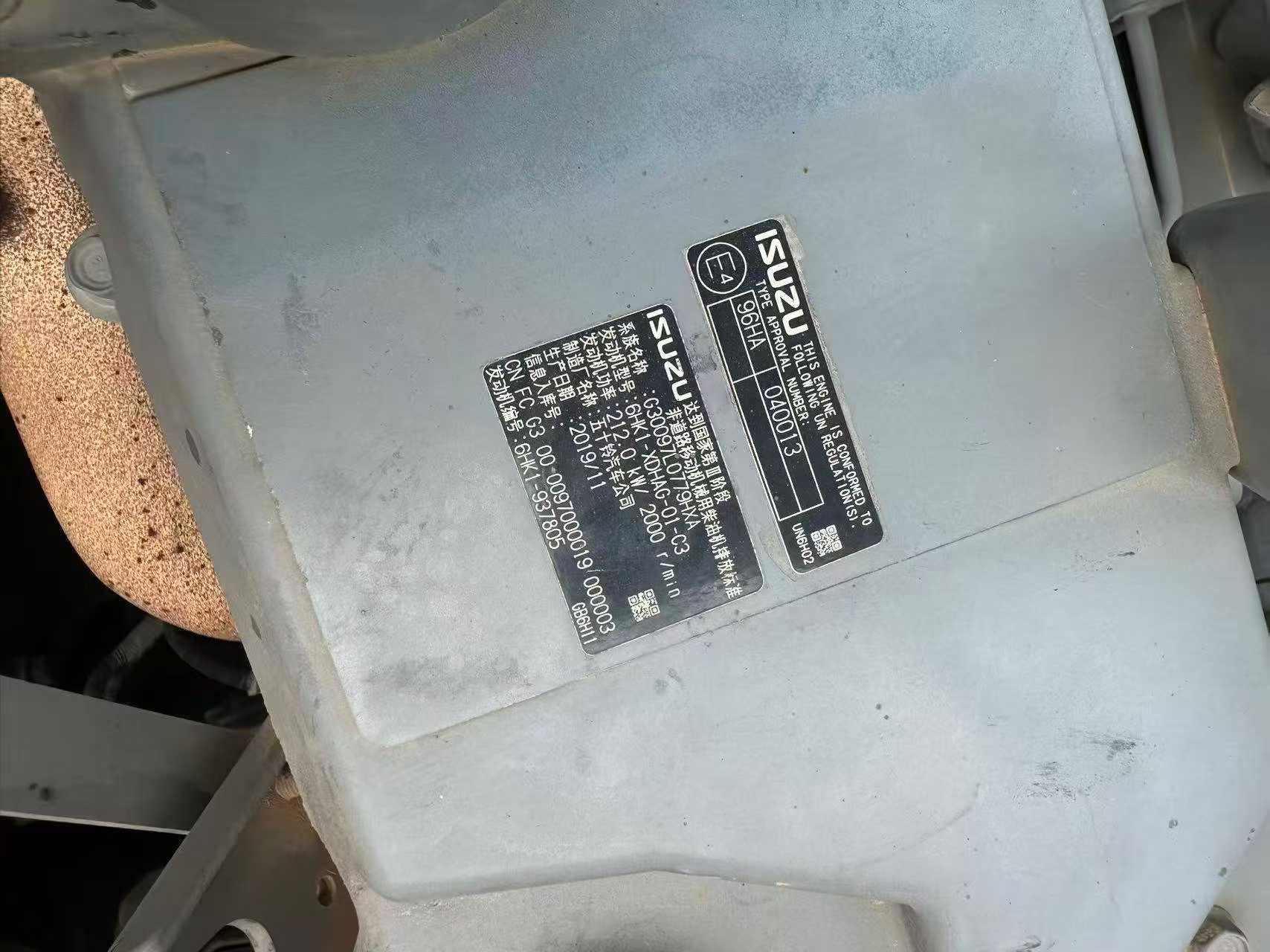 Buy Sany SY375H Used Excavator / 9