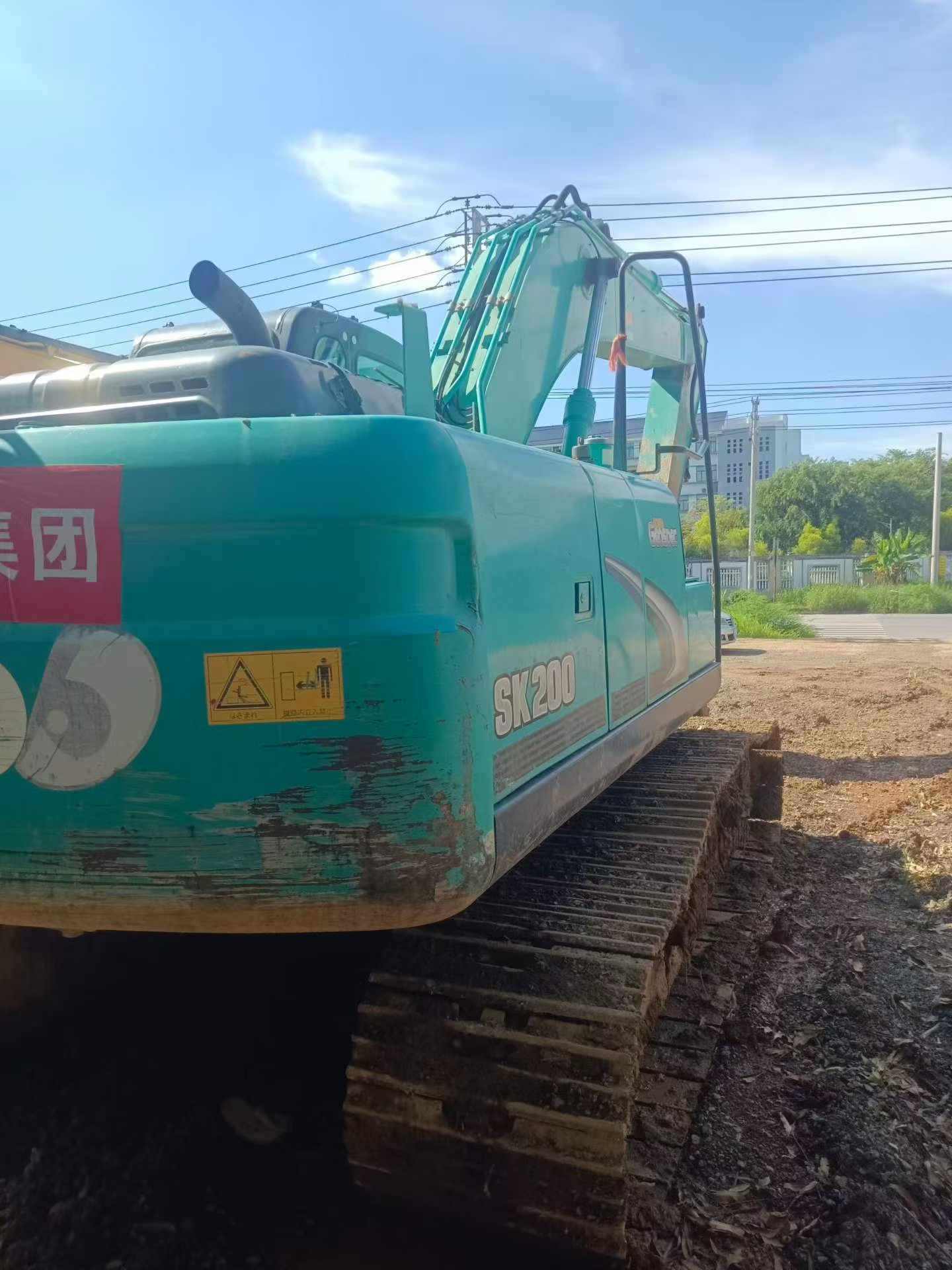Buy Kobelco SK200 Used Excavator / 9