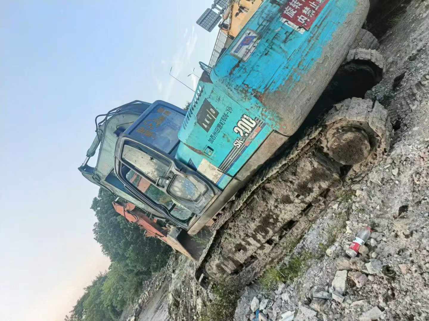 Buy Kobelco SK200-10 Used Excavator / 1