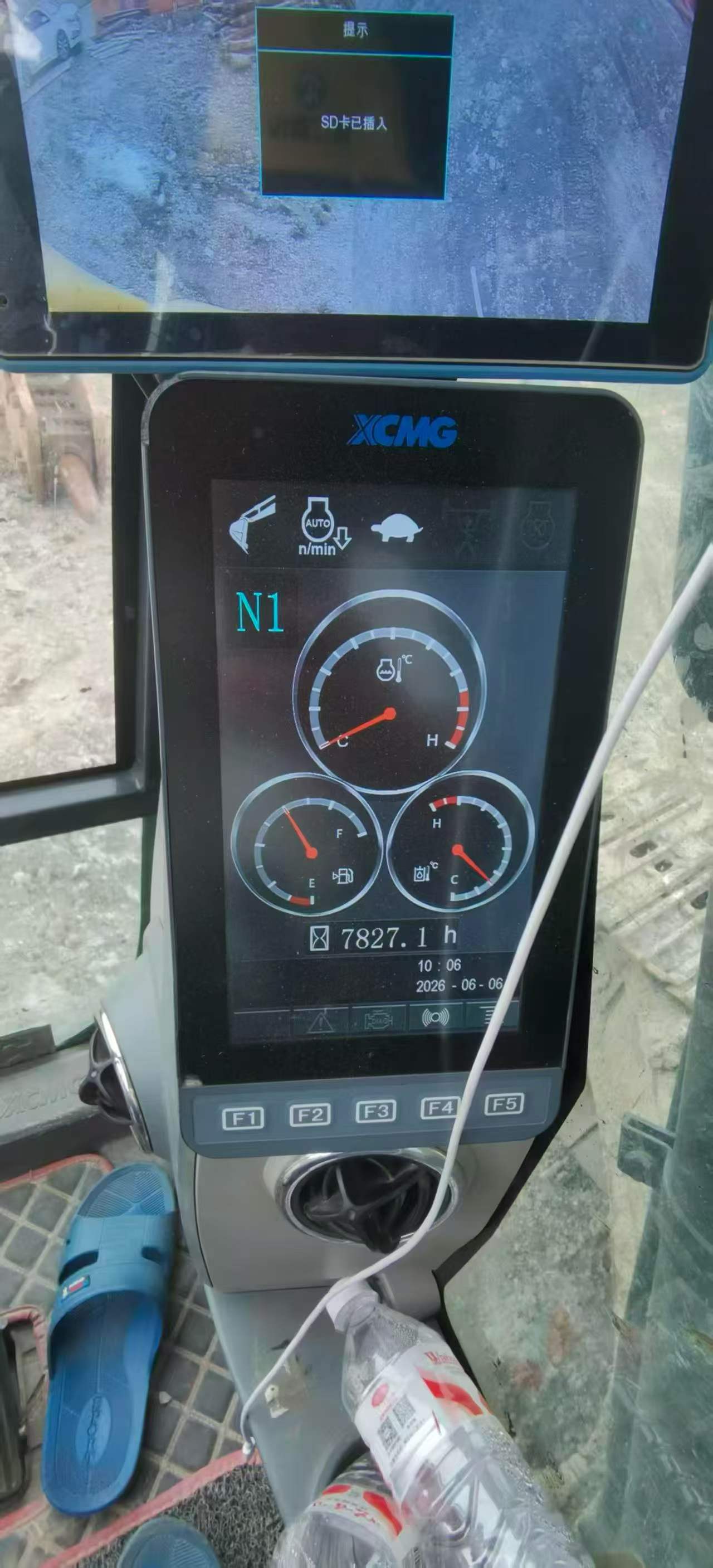 Buy XCMG XE205DA Used Excavator / 1