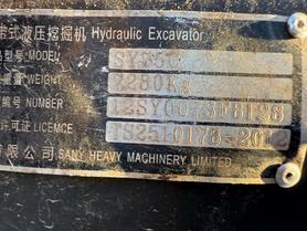 Buy Sany SY75C-8 Used Excavator / 9 Buy Sany SY75C-8 Used Excavator / 9