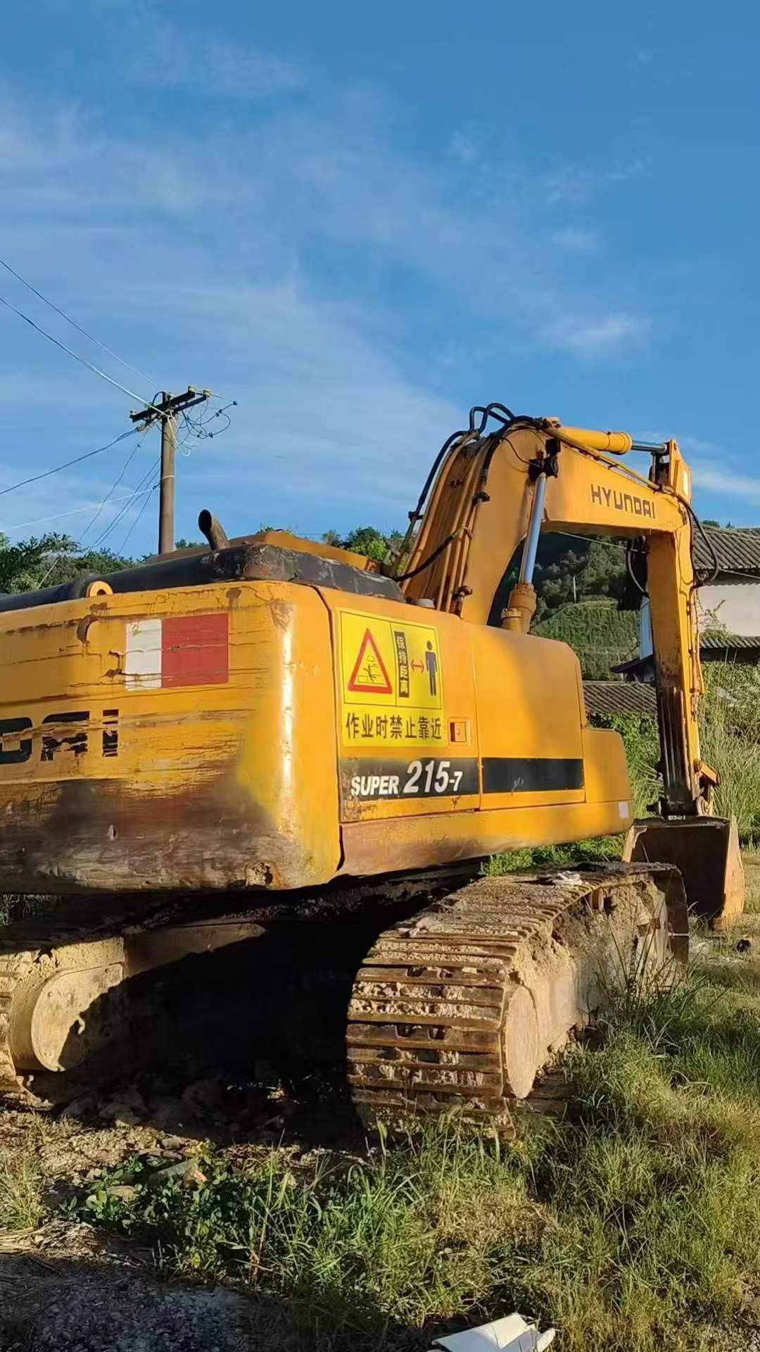 Buy Hyundai R215-7 Used Excavator / 2 Buy Hyundai R215-7 Used Excavator / 2