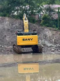 Buy Sany SY750H Used Excavator / 2 Buy Sany SY750H Used Excavator / 2