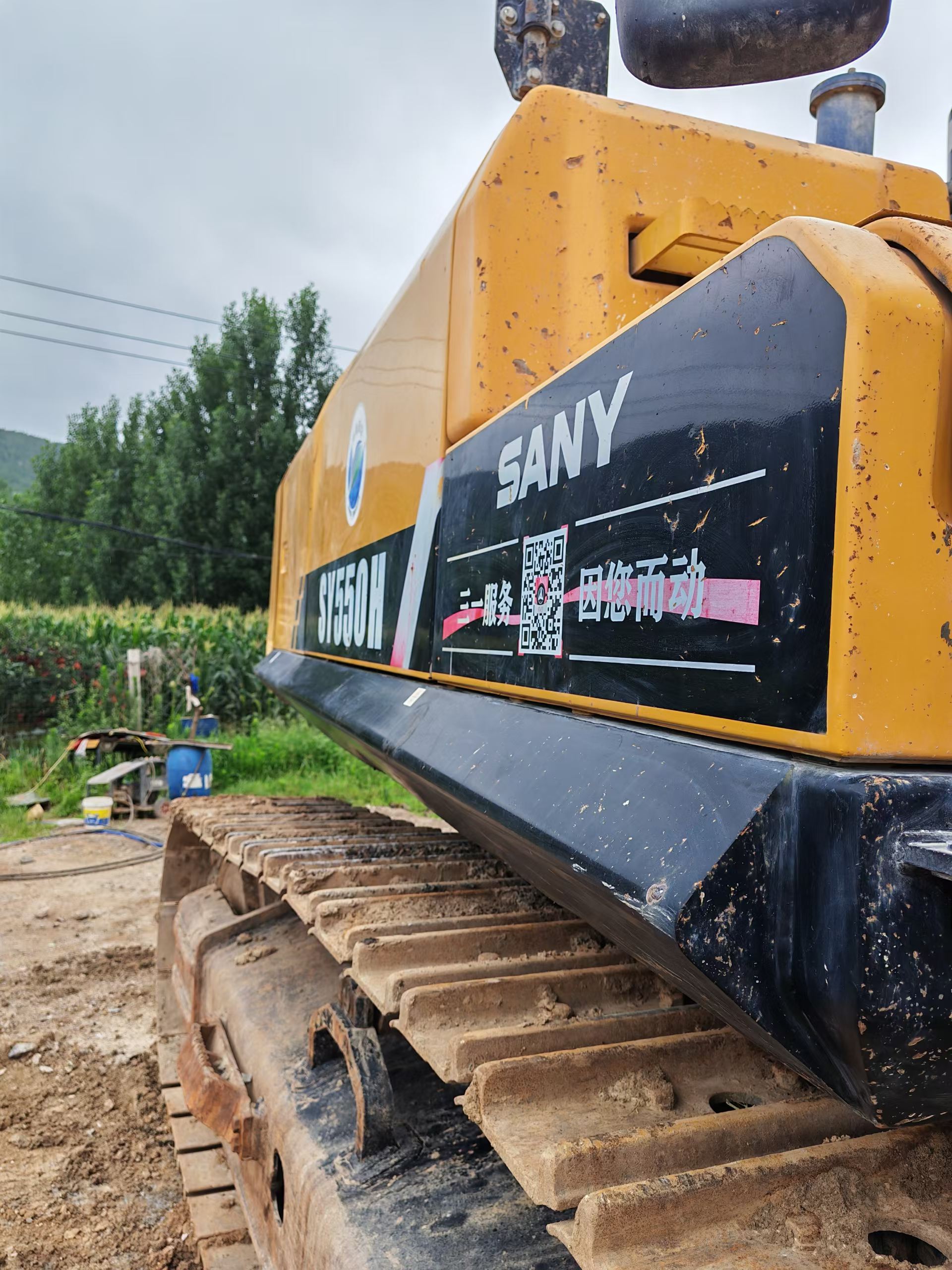 Buy Sany SY550H Used Excavator / 7 Buy Sany SY550H Used Excavator / 7