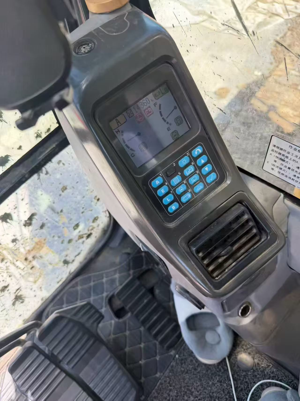 Buy Komatsu PC160-6 Used Excavator / 7