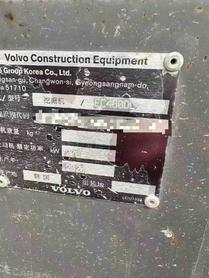 Buy Volvo EC480D Used Excavator / 3 Buy Volvo EC480D Used Excavator / 3