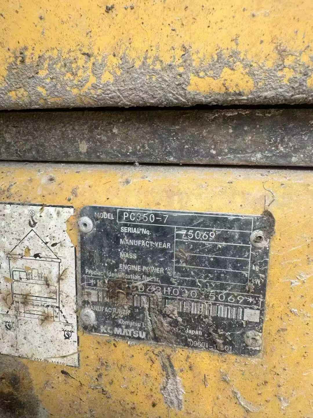 Buy Komatsu PC350-7 Used Excavator / 8